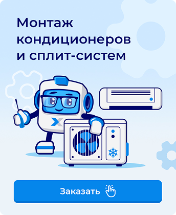 main-banner