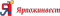 ЯрПожИнвест